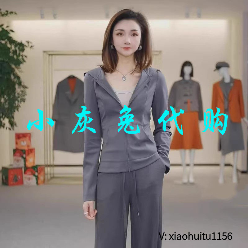 小灰兔专柜正品代购2026秋季新款瑜伽卫衣女1400810-4234421-001