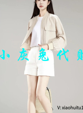 小灰兔专柜正品代购2026夏季新款口袋休闲短外套女540014-1138473