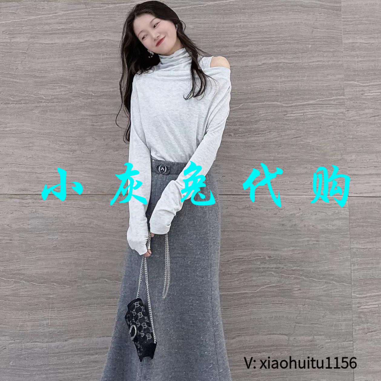 小灰兔专柜正品代购2026秋装一字露肩长袖T恤5301086-1118951-001