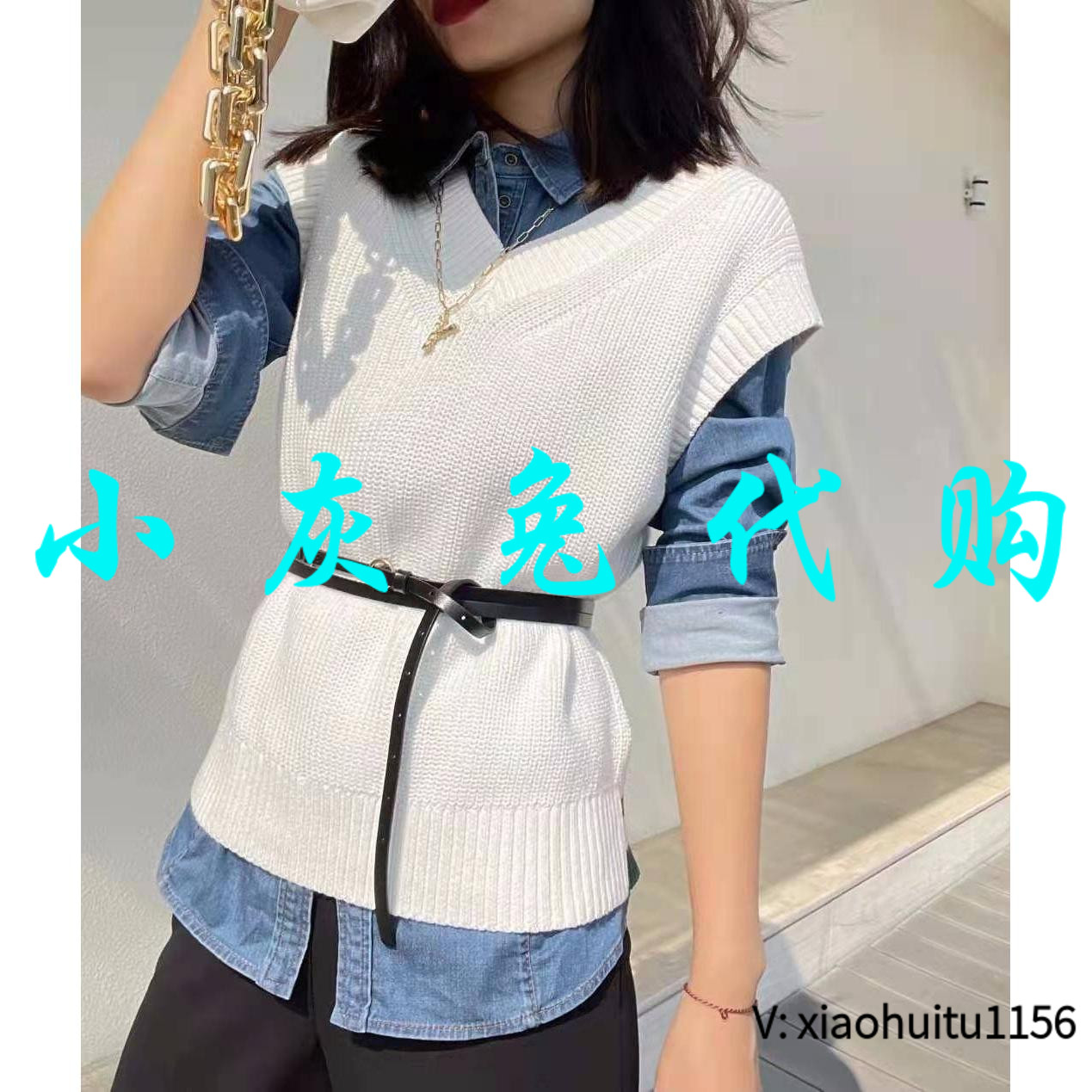 小灰兔正品代购针织马甲背心
