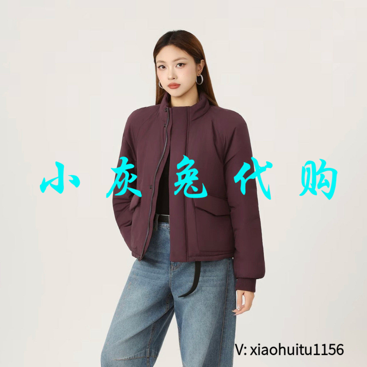 小灰兔专柜正品代购休闲百搭质感立领新雪丽时尚棉服外套540051