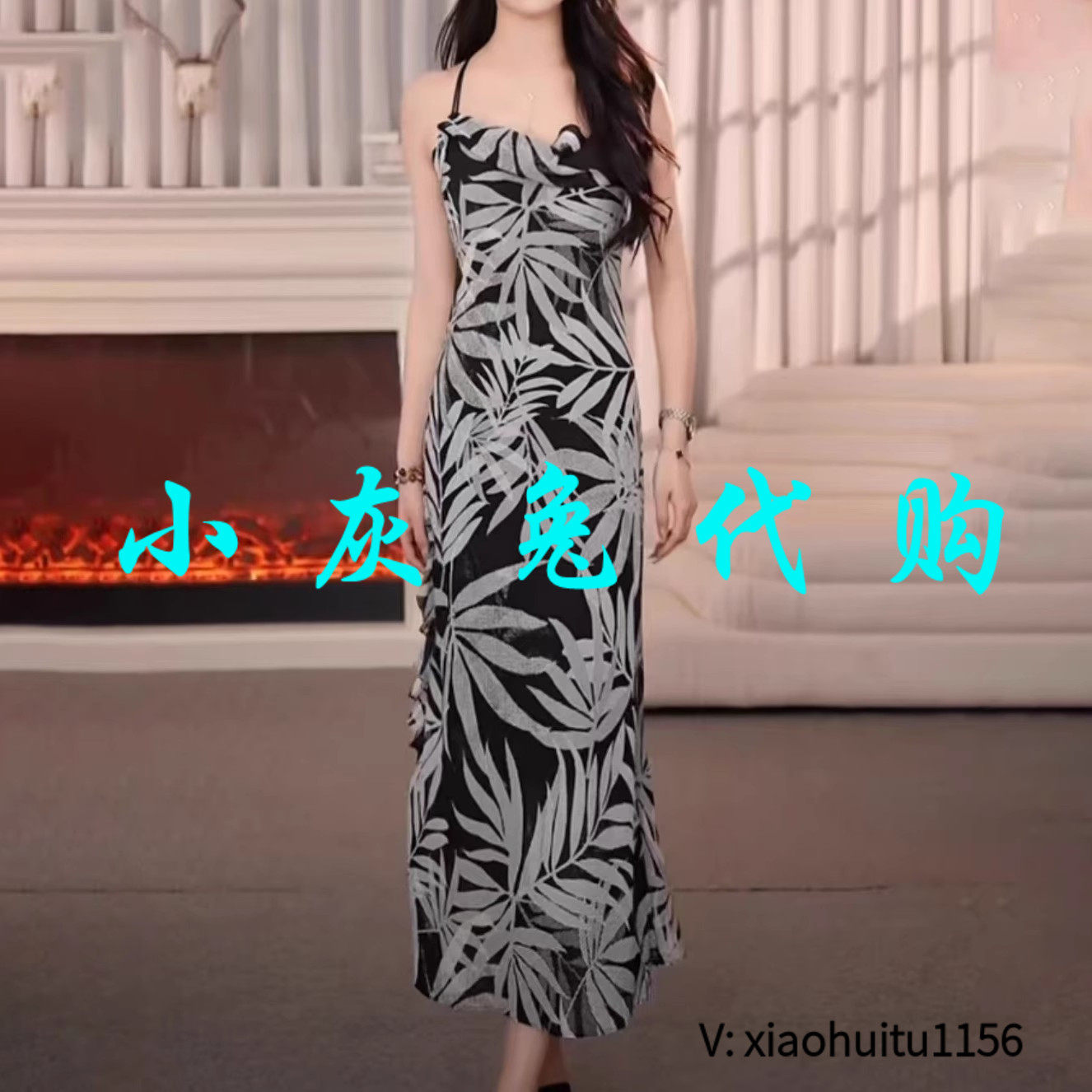 小灰兔专柜正品代购2025夏季新款花色吊带连衣裙女550045-2A77621
