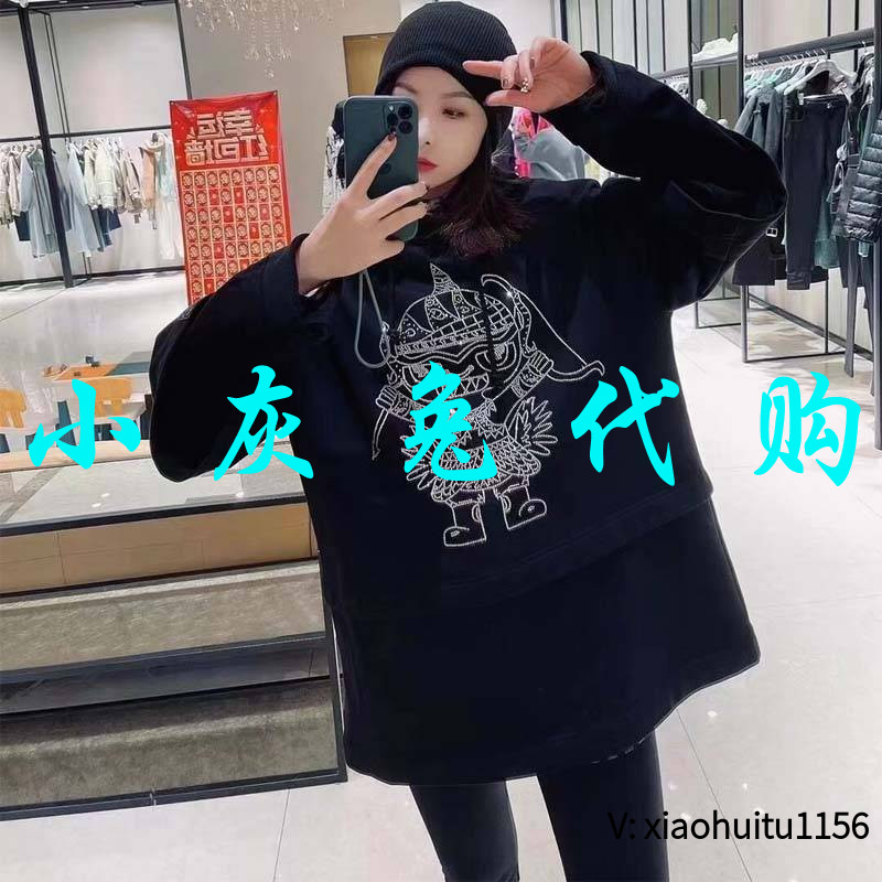 小灰兔代购黑色连帽卫衣5300817