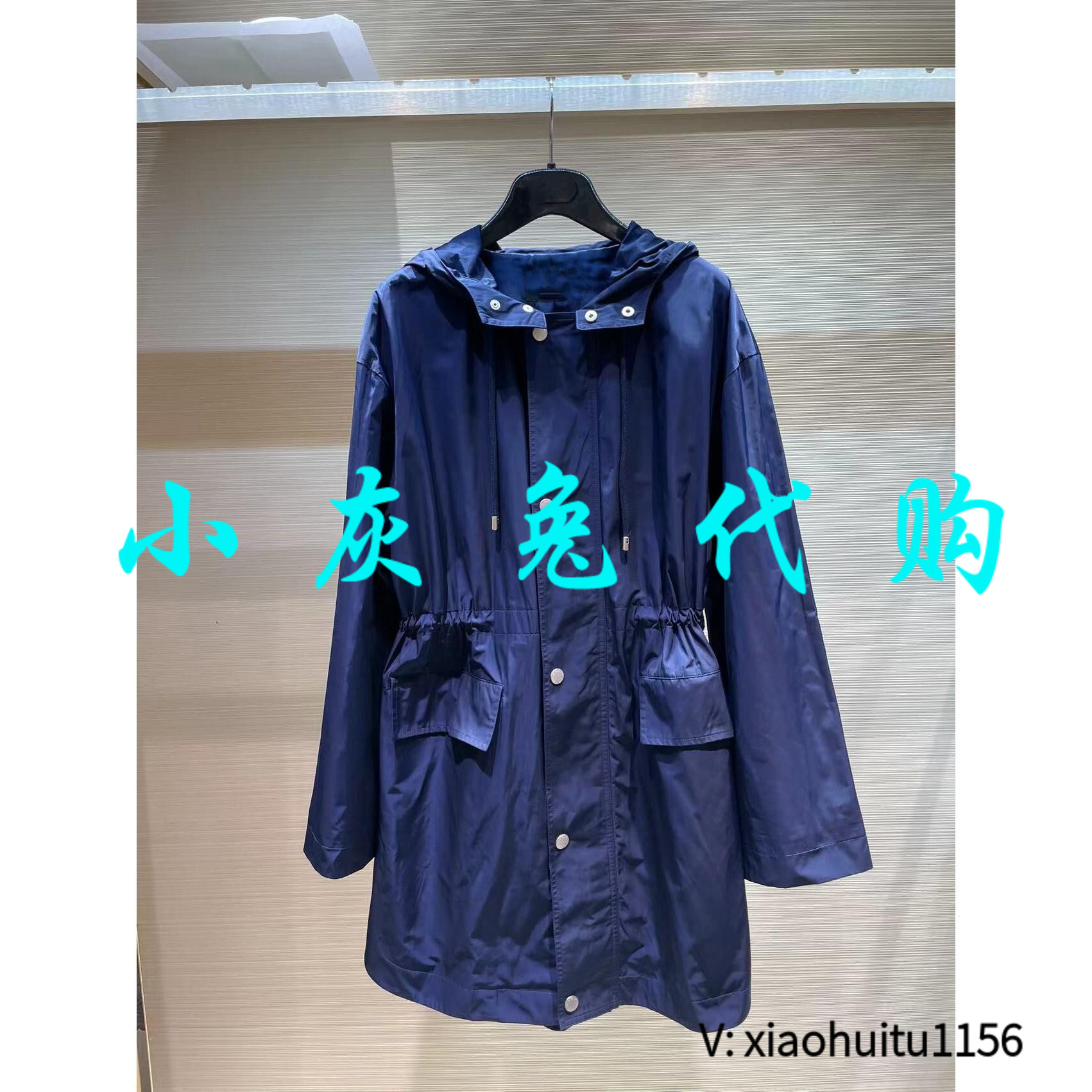 小灰兔正品代购连帽风衣