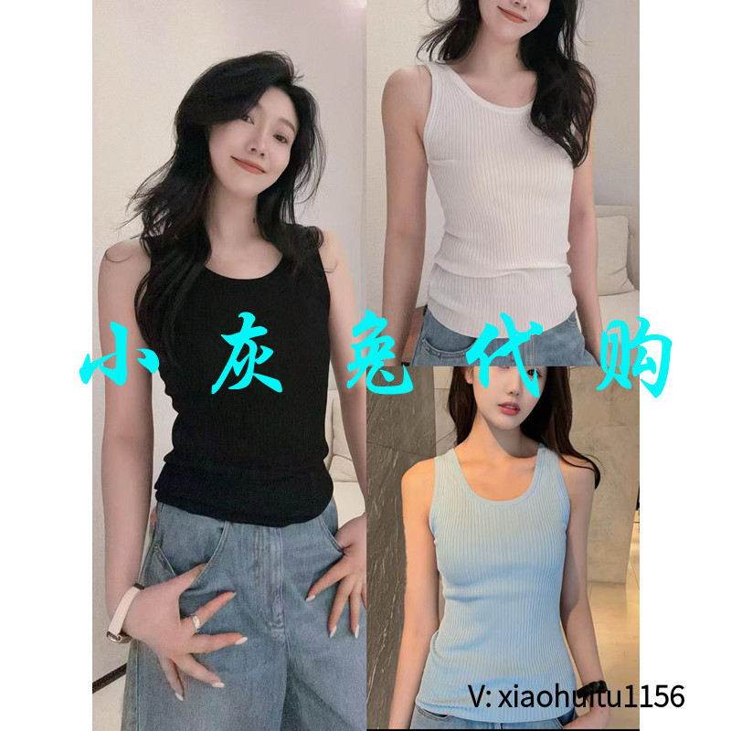 小灰兔专柜正品代购2026秋季浅蓝色超短款冰丝背心 538144
