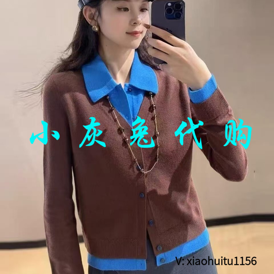 小灰兔专柜正品代购2026秋季百搭翻领拼色假两件针织开衫女848001