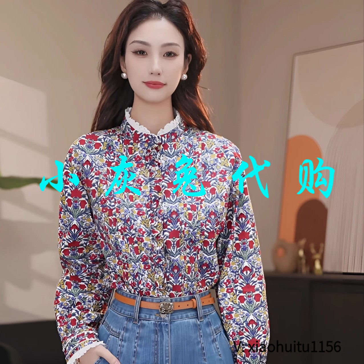 5折 小灰兔专柜正品代购2026秋立领碎花衬衫5301059-2A49242-001