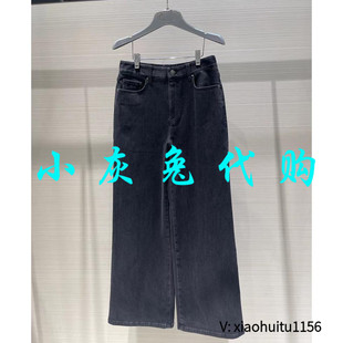 小灰兔专柜正品代购高腰植绒牛仔直筒长裤 5100388-4240311-001