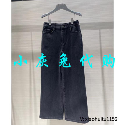 小灰兔专柜正品代购高腰植绒牛仔直筒长裤 5100388-4240311-001