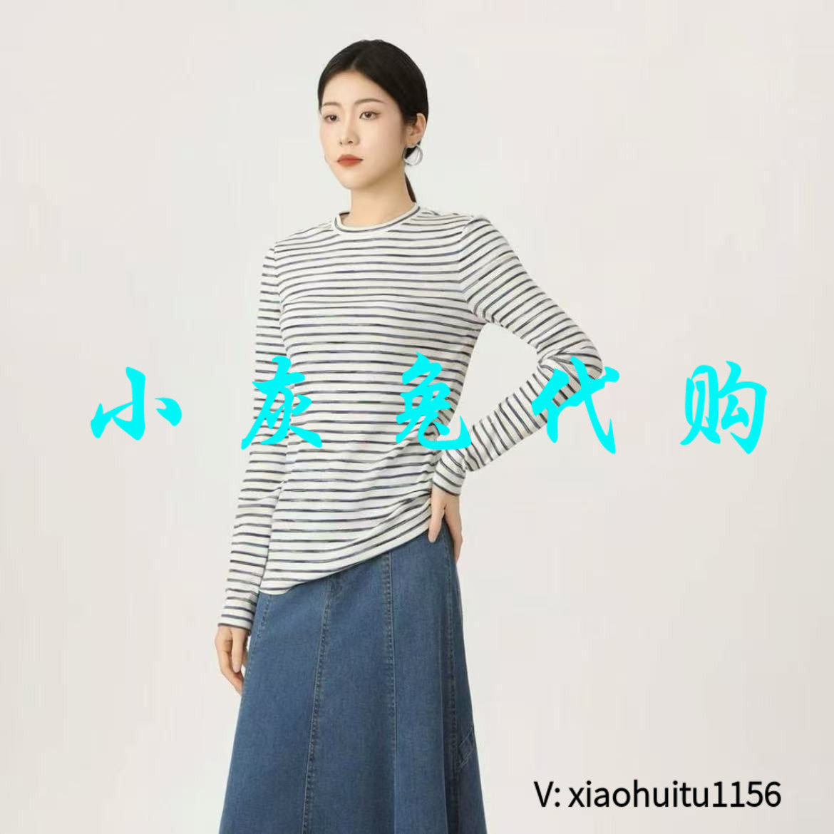 小灰兔专柜正品代购2026秋季新款条纹长袖T恤5300886-4P13832-001