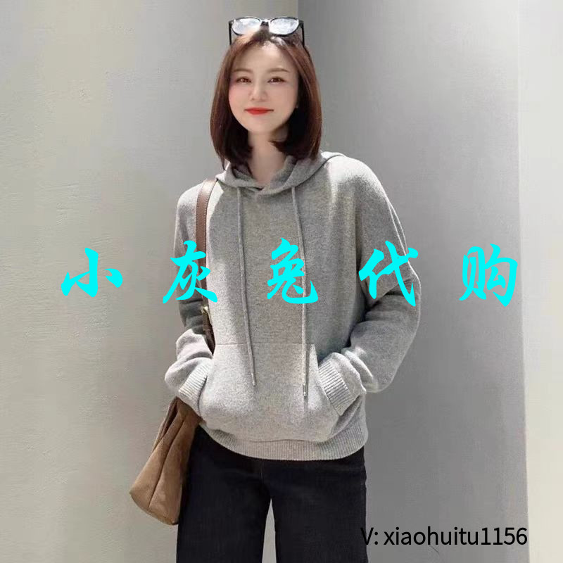 3折特卖 小灰兔专柜正品代购2026秋冬 针织休闲款连帽毛衣5399680