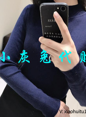 4折特卖 小灰兔专柜正品代购  半高领针织毛衣573085-6T53018-005