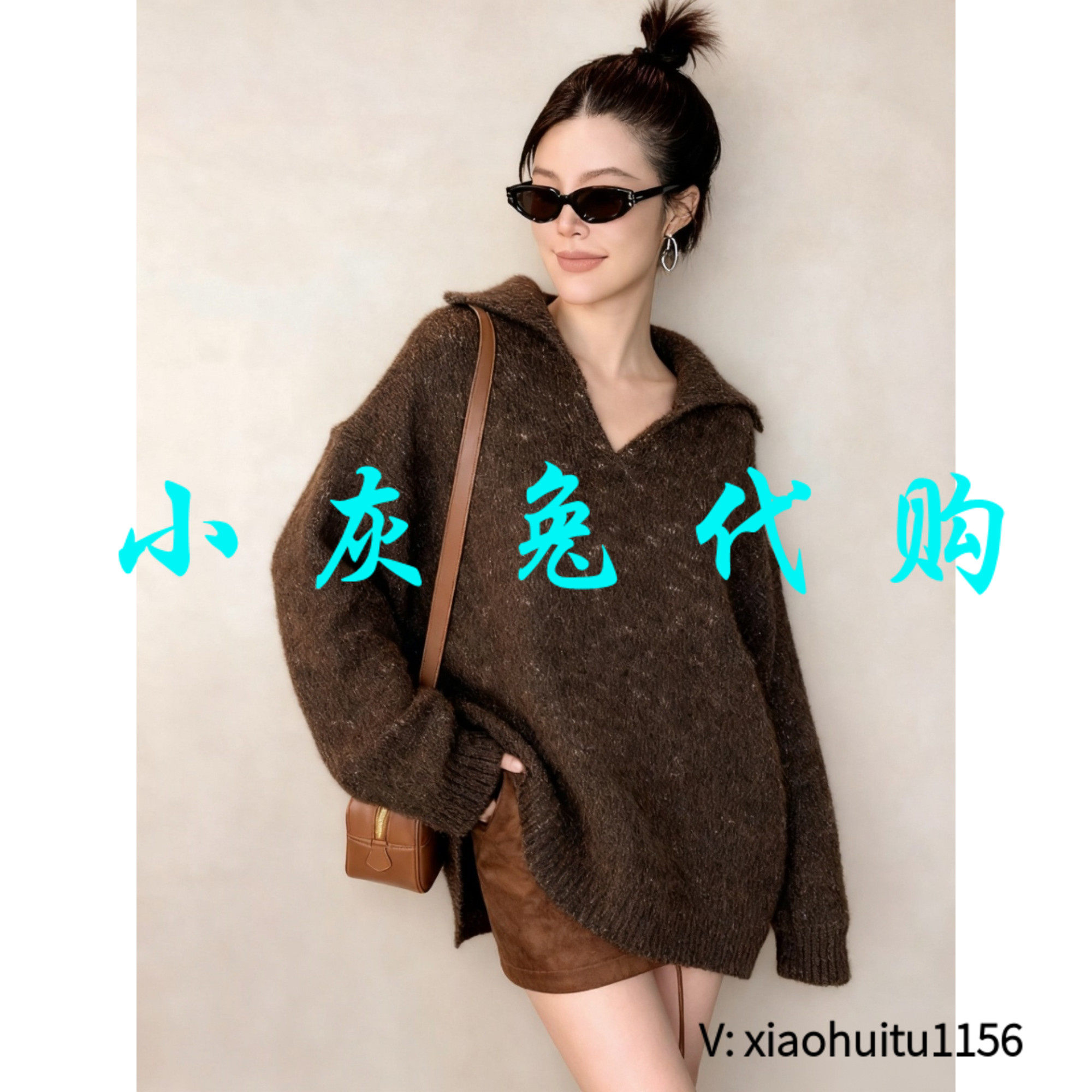 小灰兔专柜正品代购美拉德 混色针织大翻领毛衣慵懒高级感1397897