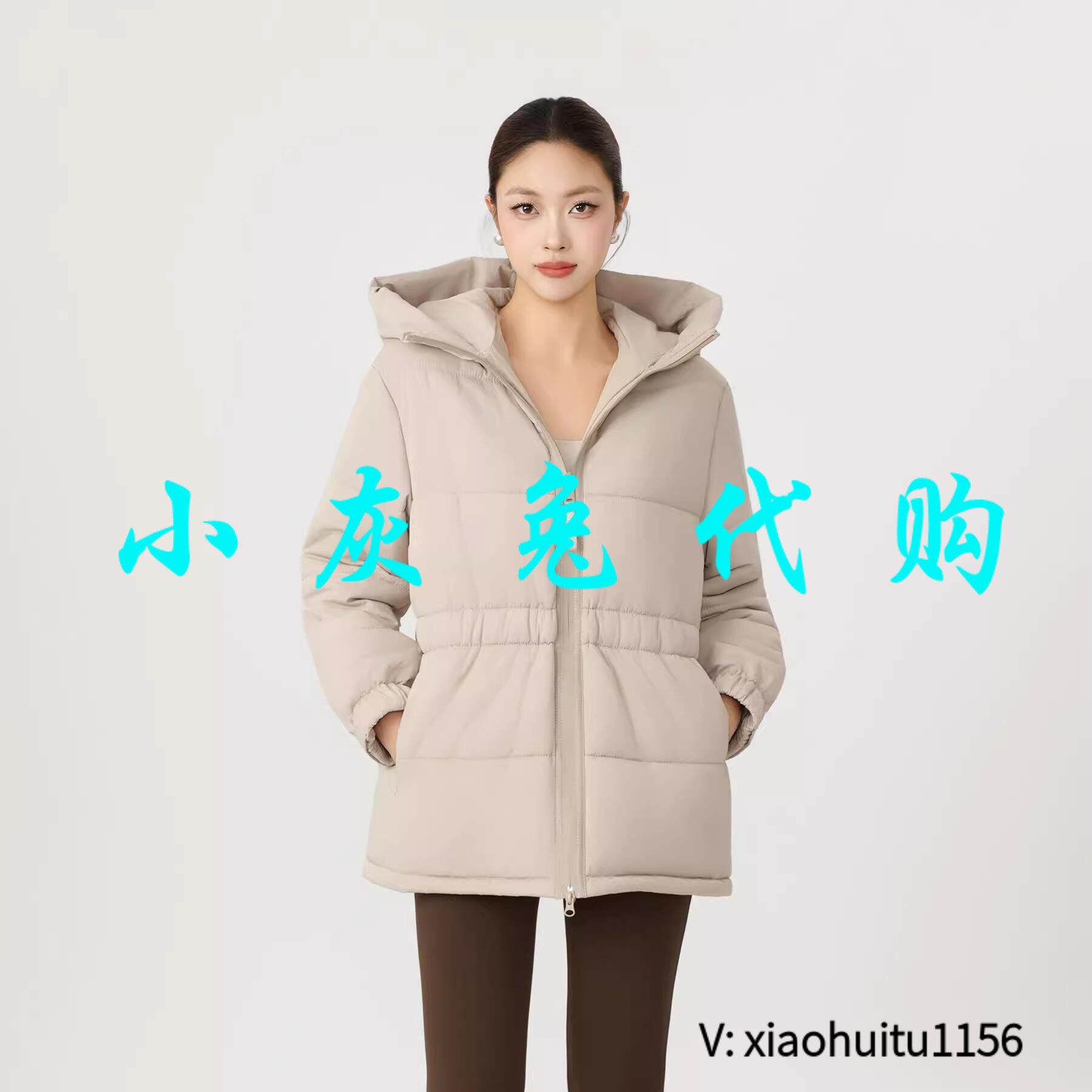 小灰兔专柜正品代购 新款收腰保暖百搭时尚雪丽棉服外套140027