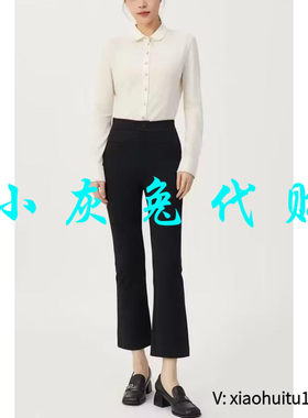 小灰兔正品代购四面弹微辣九分裤
