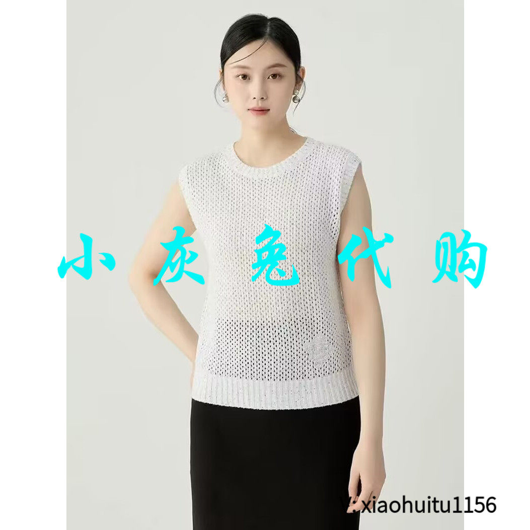 小灰兔专柜正品代购2026夏 空珠片亚麻针织衫无袖马甲背心138026