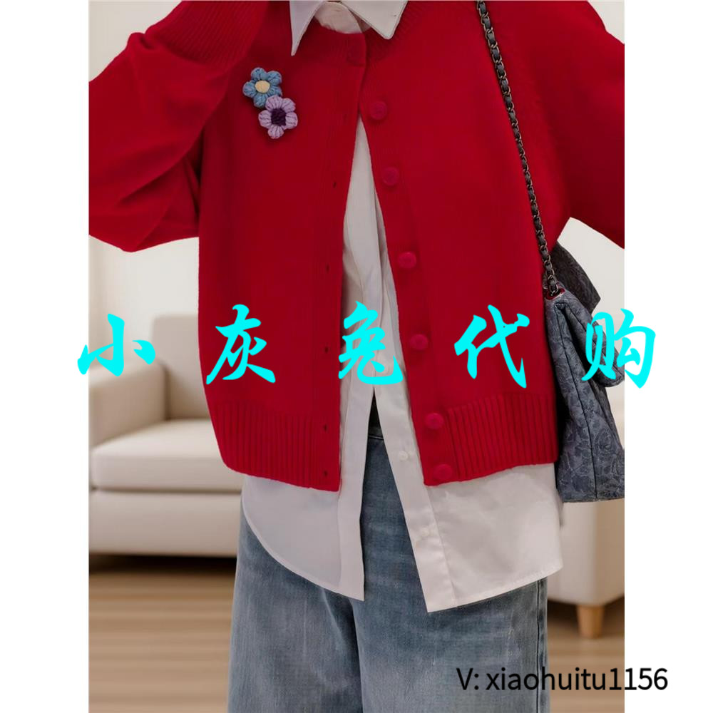 小灰兔正品代购2026秋装新款韩版圆领羊毛长袖针织开衫外套548033