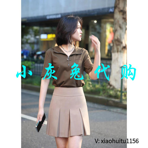 小灰兔正品代购连帽卫衣