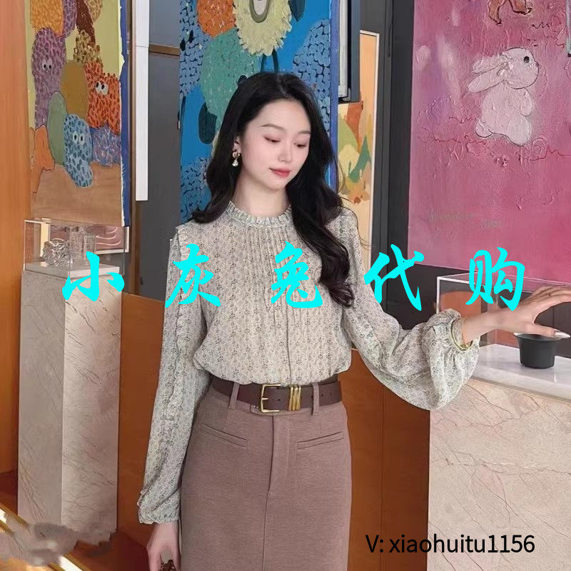 小灰兔专柜正品代购2026春款碎花两件套衬衫1301039-2A67789-001