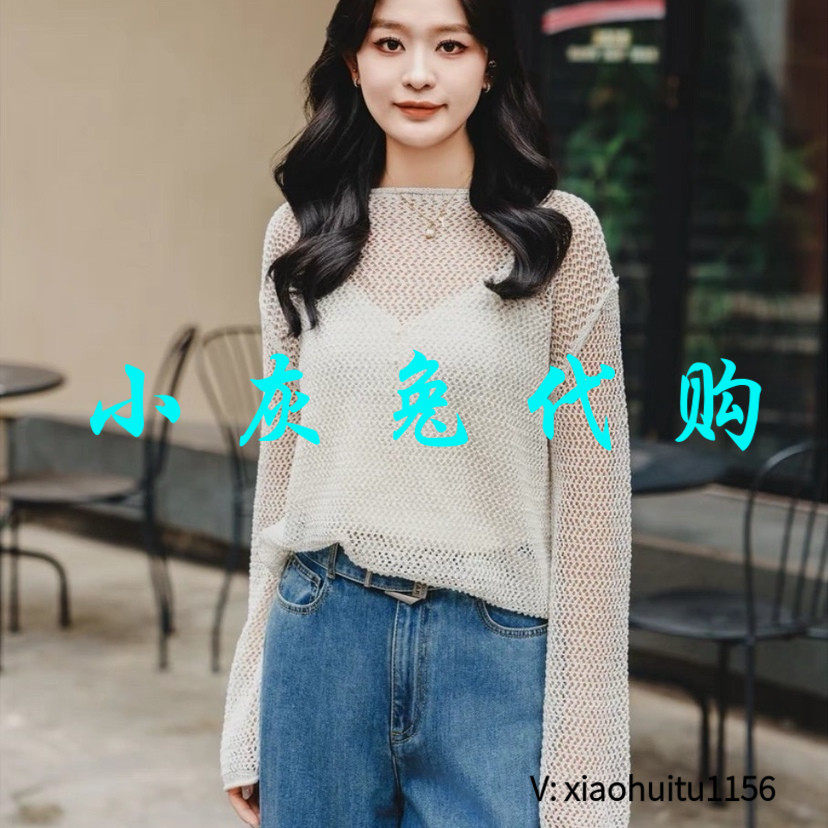小灰兔正品代购专柜同款2026夏季镂空针织长袖T恤138036-1T51471