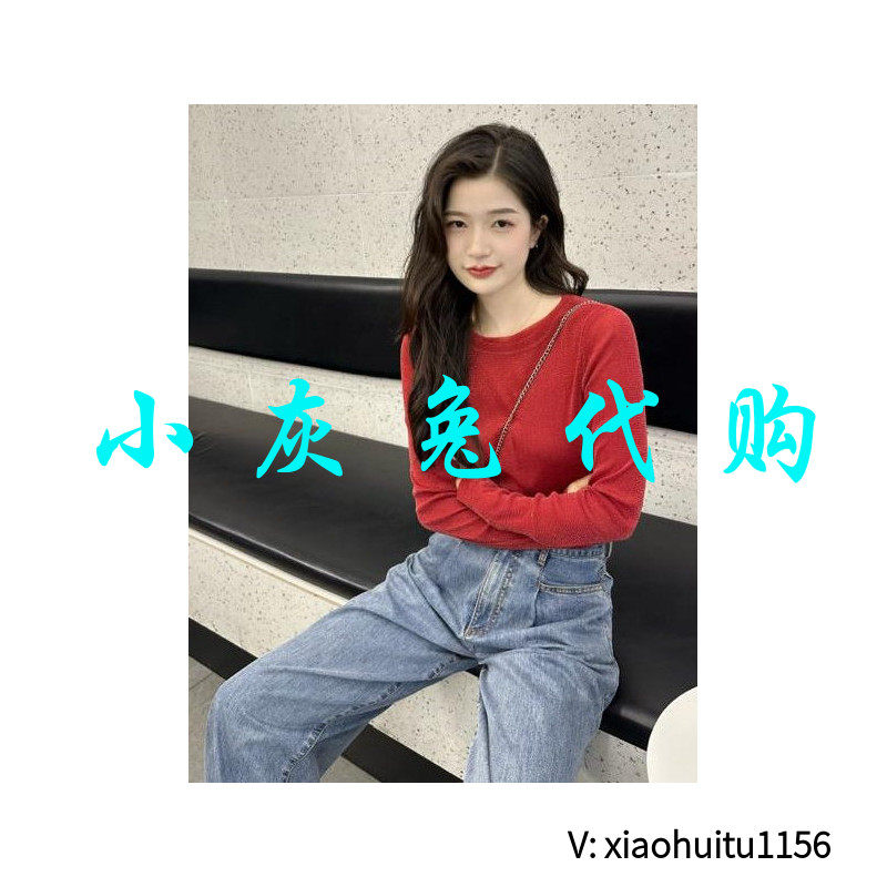 小灰兔专柜正品代购网纱长袖打底衫圆领1300958-139935-001