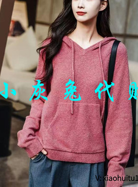 小灰兔专柜正品代购2025春装针织连帽套头打底衫138065-4T25831