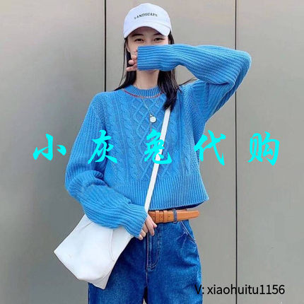 3折特卖 小灰兔专柜正品代购 针织圆领毛衣 5399468-7t15162-033