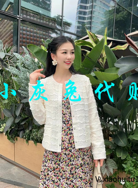 小灰兔专柜正品代购2025秋装圆领简约短外套1400512-4K22171-001