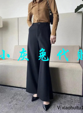 小灰兔专柜正品代购2026秋冬开叉阔腿裤1100424-328511-001