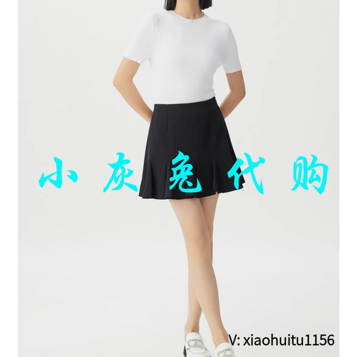 小灰兔正品代购鱼尾短裙