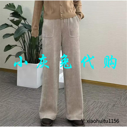 小灰兔专柜正品代购2025款雪尼尔休闲直筒裤5100386-4239173-001