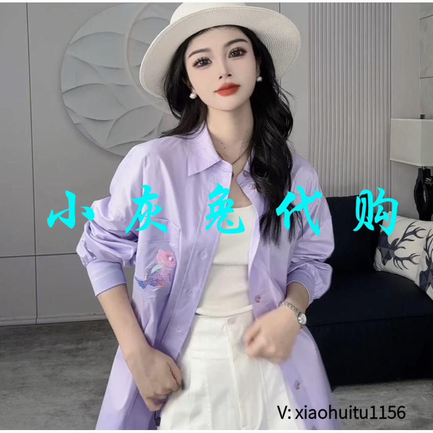 小灰兔正品代购烫钻衬衫