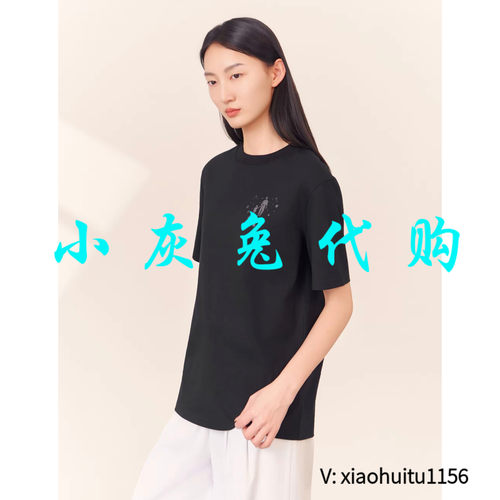 小灰兔专柜正品代购时尚涂鸦休闲百搭印花圆领短袖T恤女 530092