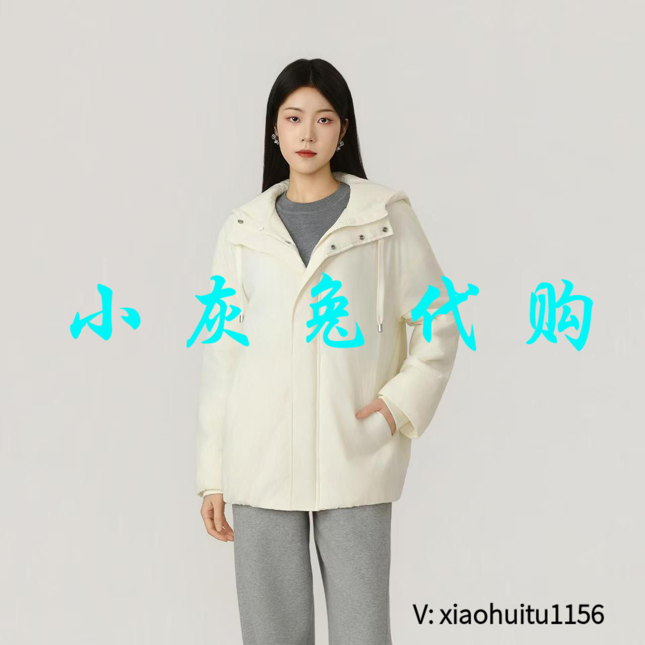 小灰兔专柜正品代购连帽新雪丽棉服外套女 140052-1138762