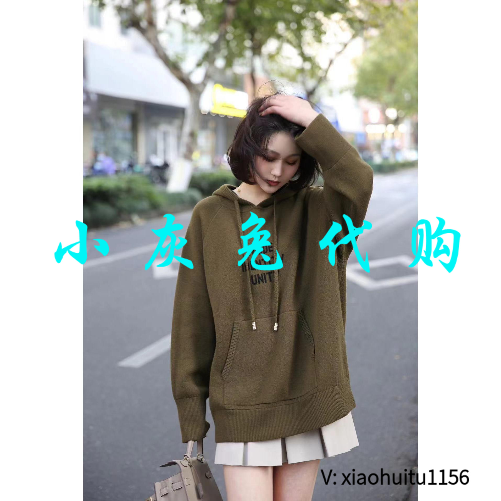 小灰兔正品代购连帽针织衫