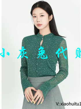 小灰兔专柜正品代购2025夏新款网纱国风衬衫1301057-2A22449-001