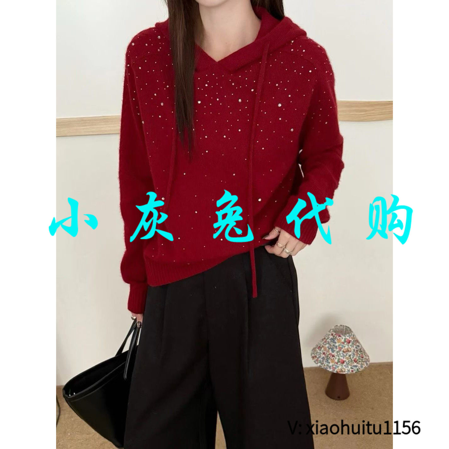 小灰兔专柜正品代购 韩范重工烫钻连帽毛衣1393839-1108791-001