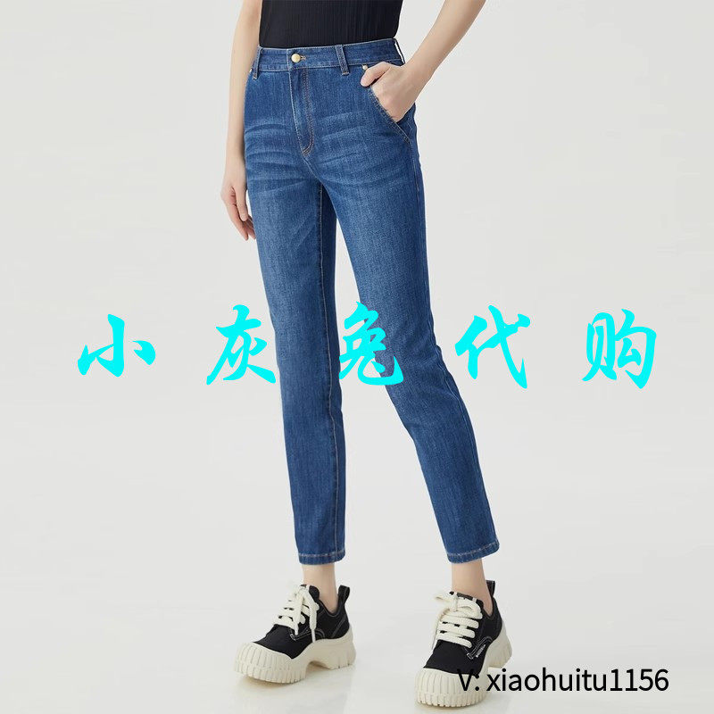 小灰兔正品代购牛仔九分裤