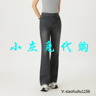 小灰兔专柜正品代购 微喇休闲裤牛仔裤510011【现货 23456 码】