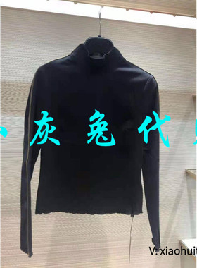 小灰兔专柜正品代购2026秋冬高领纯色针织衫1300626-4212411-001