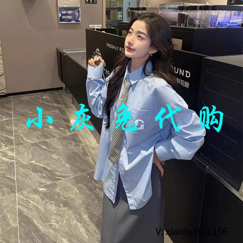 小灰兔专柜正品代购2026秋季新款 烫钻字母长袖休闲衬衫 1300989-