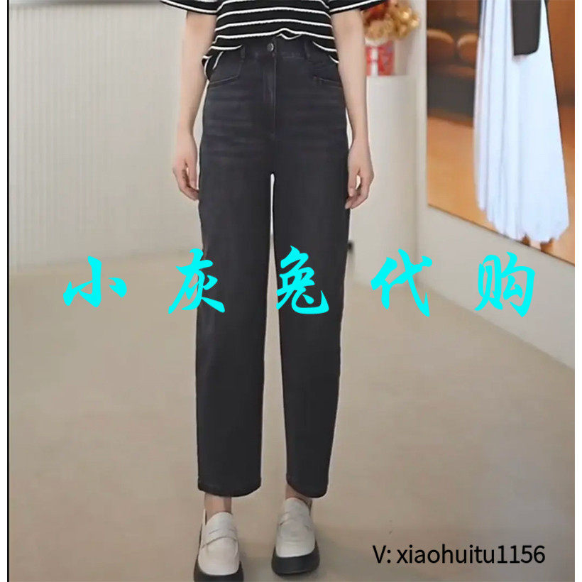 小灰兔专柜正品代购 直筒裤宽松女装春款牛仔裤110006-4244621
