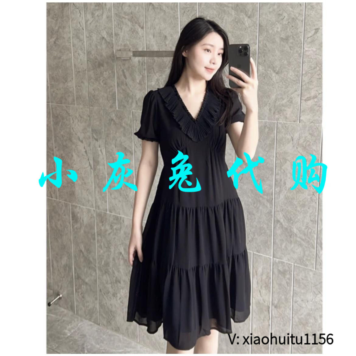 小灰兔正品代购黑色V领连衣裙