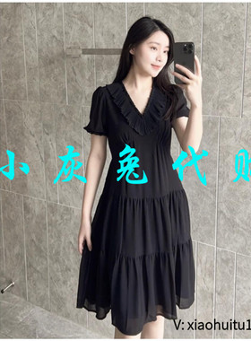 小灰兔专柜正品代购2026夏装V领短袖连衣裙 1500470-1105511-001