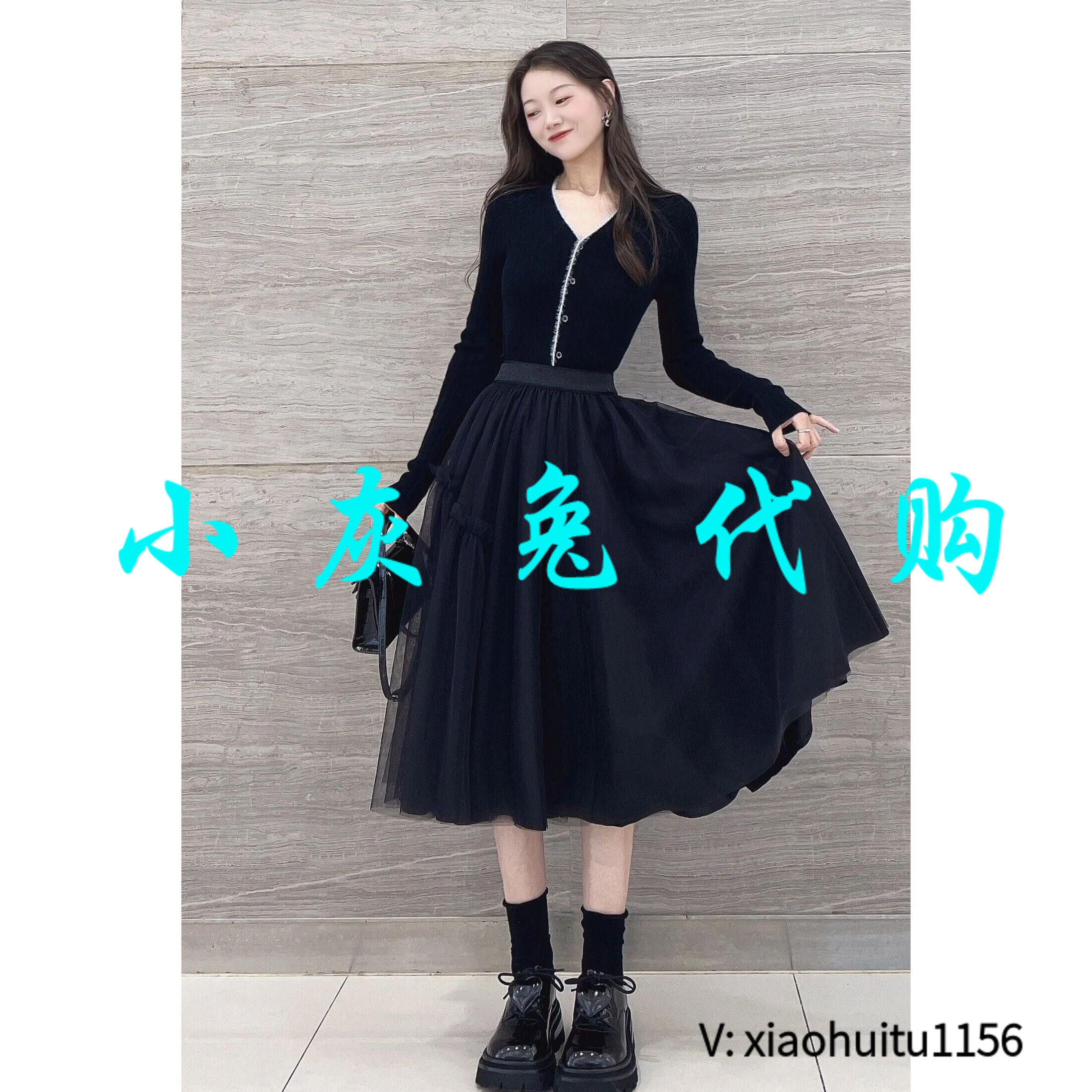小灰兔正品代购半身裙纱裙