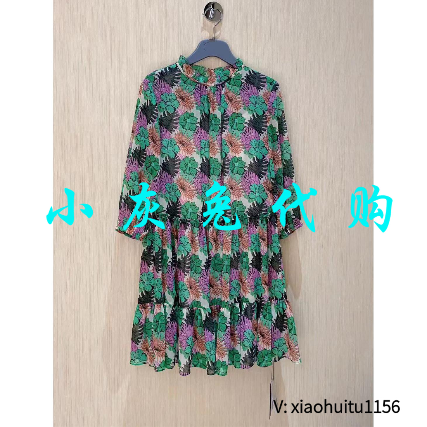 小灰兔正品代购2件套连衣裙碎花