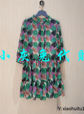 小灰兔专柜正品代购 两件套碎花连衣裙 5500443-2A14359-001