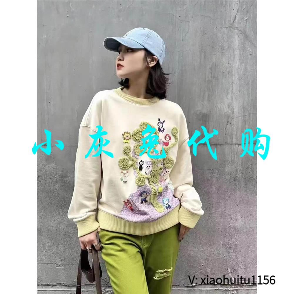 特卖 小灰兔专柜正品代购 韩版星座钩花圆领长袖卫衣女5300996