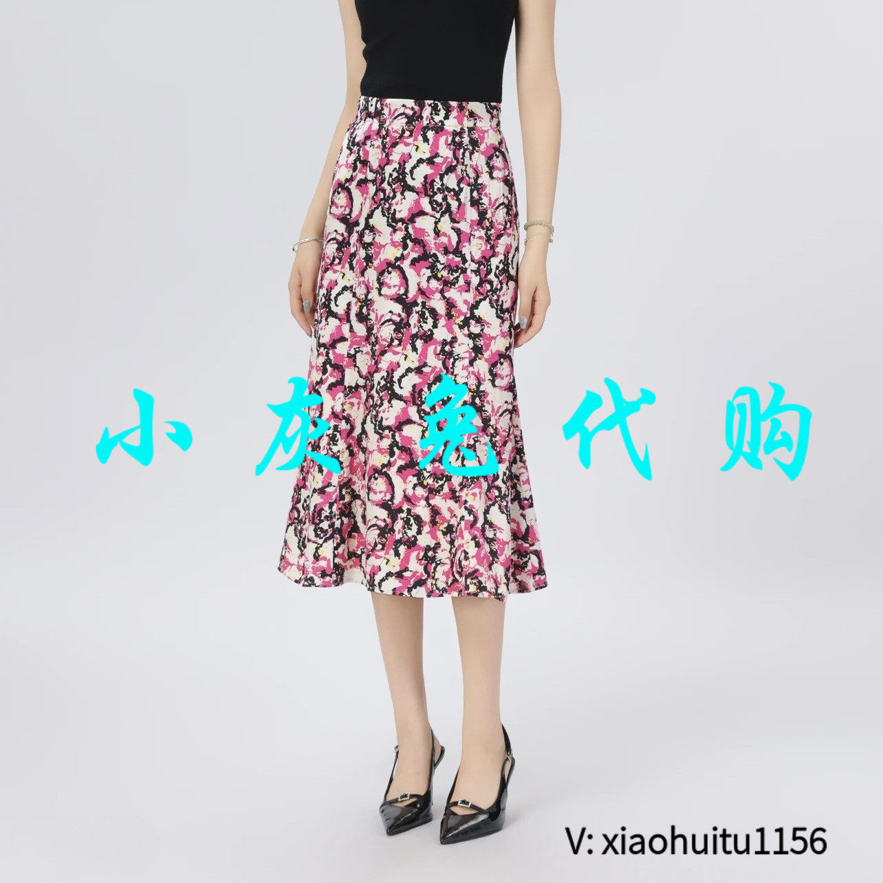 小灰兔专柜正品代购2026夏季花色半身裙女装5200404-2A77265-001