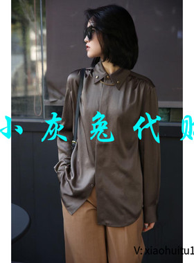 小灰兔专柜正品代购2025新款领扣质感衬衫上衣5300988-156161-001